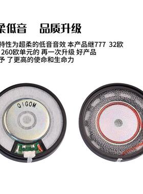 轻歌曼工r厂纹直销4MM无神话H777po单EJW元H0IFI头戴喇叭