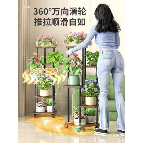 铁艺置物架电室视柜旁盆栽花架置架台阳物花架子客YDL-ZWDH厅落地