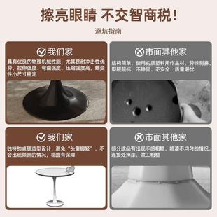 茶几客厅家用闲洽圆谈桌小户沙发边几法式 郁RMX金香型阳台小桌休