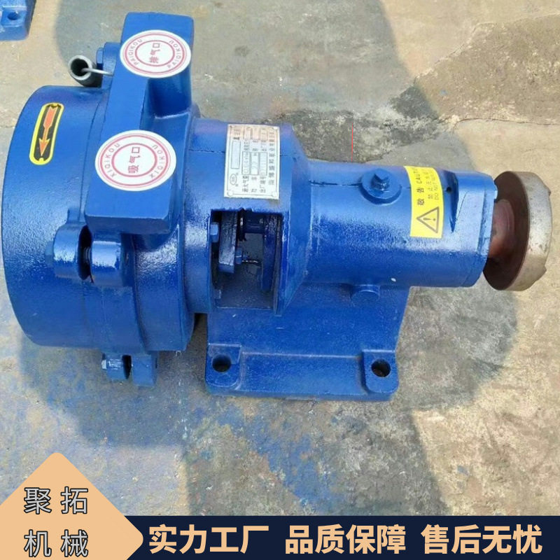 不锈钢抽吸式无油水环泵真空泵
