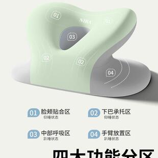 午枕办公室午生休小学趴着桌子睡觉枕头睡童AL100086午觉儿趴睡枕