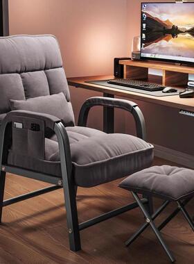 电脑椅可节学习椅舒服久坐竞椅ULE办公沙发靠背电会议座宿舍学生