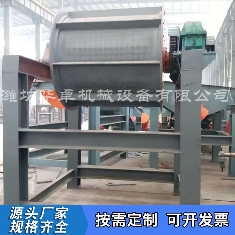 厂家供应废钢干式滚筒磁选机