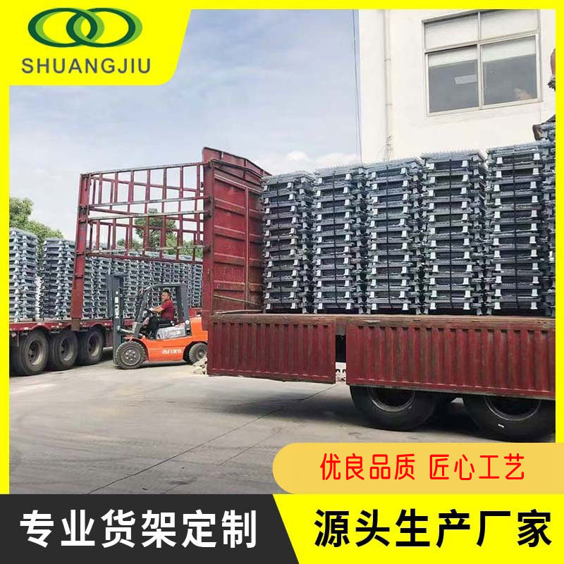 【双久】仓储笼铁框铁笼子促销笼仓储笼 折叠式一带轮子仓储笼铁图片