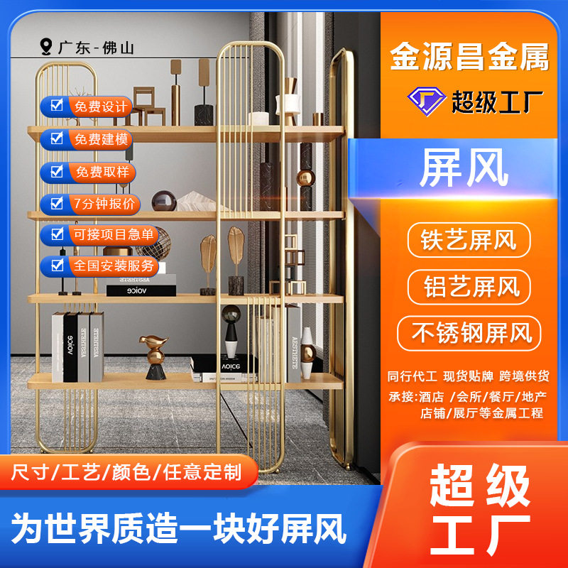 意式极简钢琴烤漆落地壁挂书架