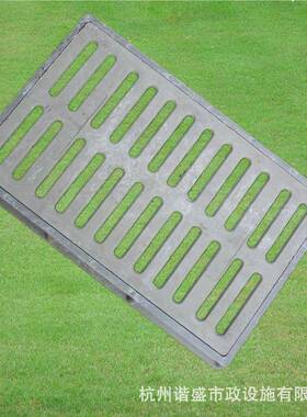 复合0材×料井盖树脂井盖盖板水箅水38068×40厂家直供沟盖825雨