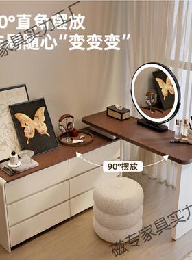 20ANR25新款室梳木妆台卧斗柜一体实木妆桌简化约现代胡桃中古奶