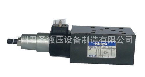 叠加式压力继电器MJCS/MPS系列