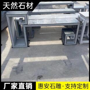 院石外雕花架仿古盆款式材景台庭花盆石头底座青花石台花几博古架