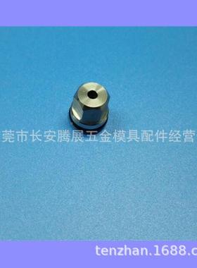 眼C421走夏米尔线切割1慢丝配件不锈钢模固定盖0044OFB4760