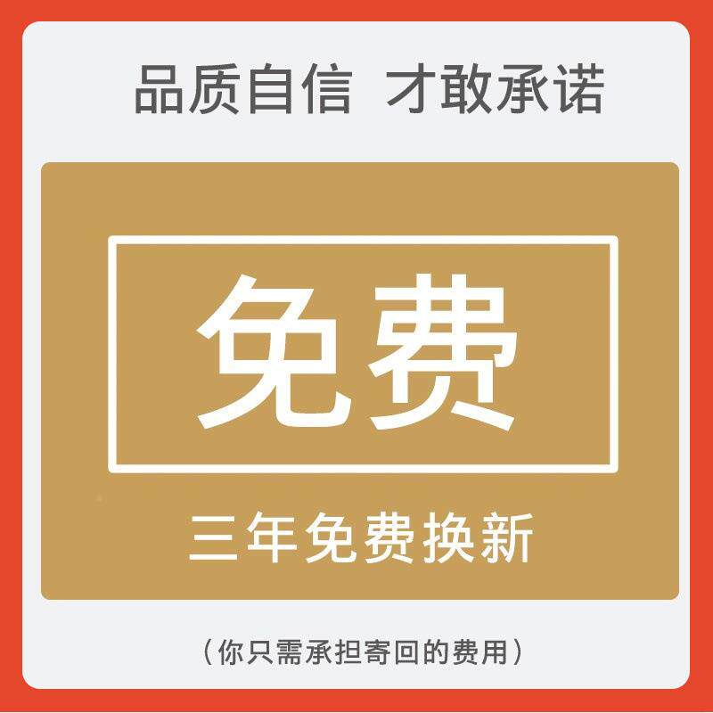 架F7658T9M∈冰箱置架内分部层隔板隔层架物冷藏冰柜里面的子多层