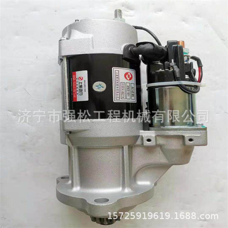 示QXB卡30-2174发电机24V挖6机驾掘驶室座椅电脑板显器控制器