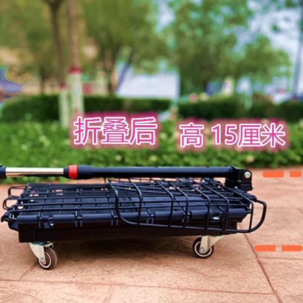 自行车后座车筐轻书老人买菜折叠学生包便筐购物筐推车宠物小1000