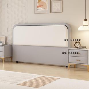 床278头实0轻奢现代简约猫爪皮靠背板22木5新款 地落床屏软包单买