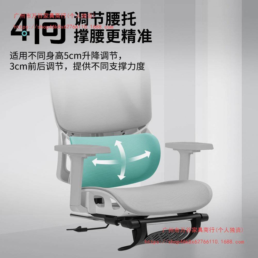 气泰畅人体学椅办公椅透网布电脑椅坐不工累午T204久休座椅可躺,商业/办公家具,办公电脑椅/职员椅,淘宝优惠券,粉丝福利购,淘宝优惠卷