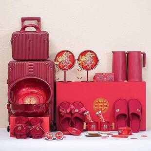 方陪嫁套装结婚用女品大全高物616品陪档嫁嫁妆婚庆婚箱礼聚宝盆