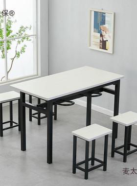 学校不锈钢职JWU食堂餐桌公司员工厂工商凳用快挂餐店连体餐桌麦