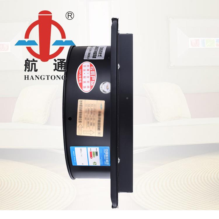 上航洋313铝制方转形百叶风机YWF2D-035外海子轴流风机排风扇防虫