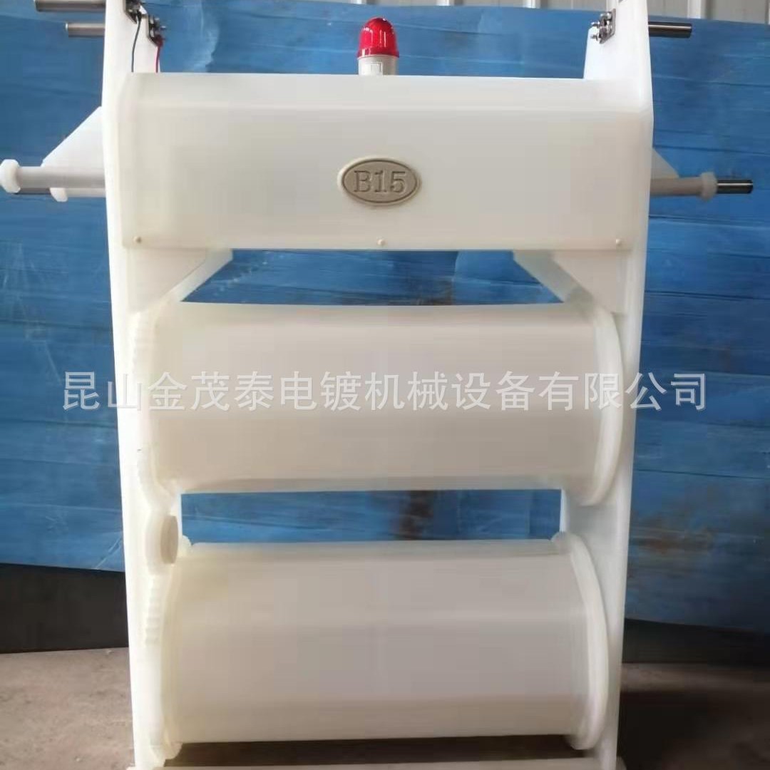 双联自转电镀滚桶可调速