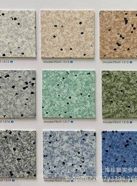 华静防静卷材21284VC塑电胶地板同质透心导静电地胶子车间机电房P