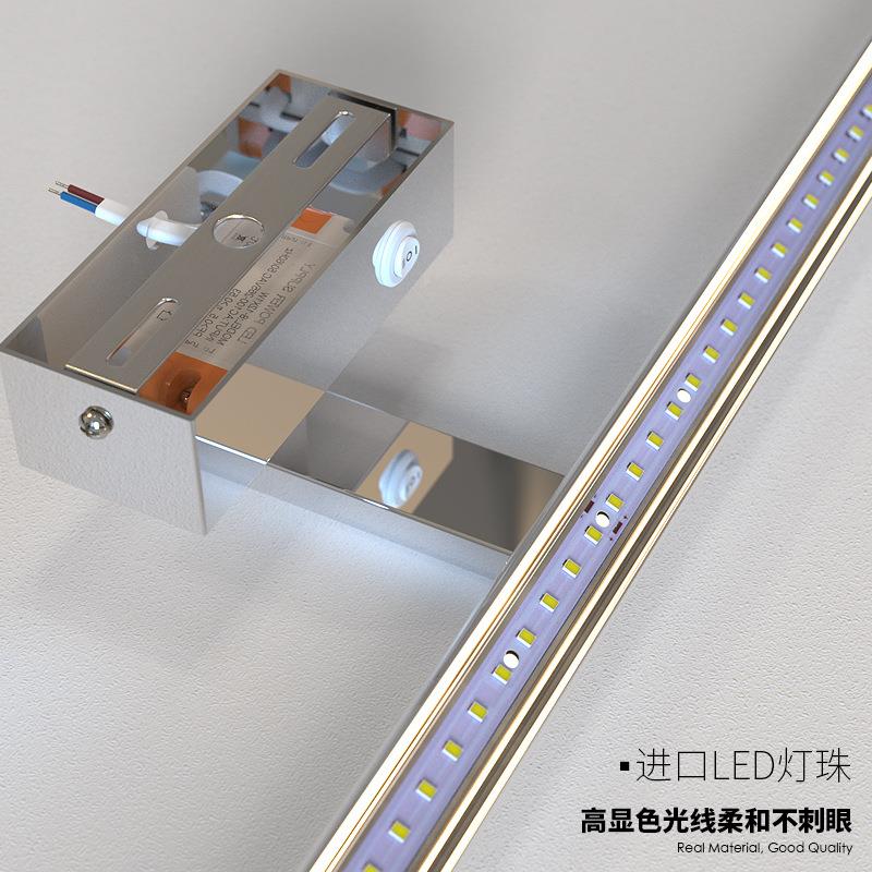 人体感应带开间关镜前顶灯l用ed卫生w9105柜安装浴室柜厕所镜柜专