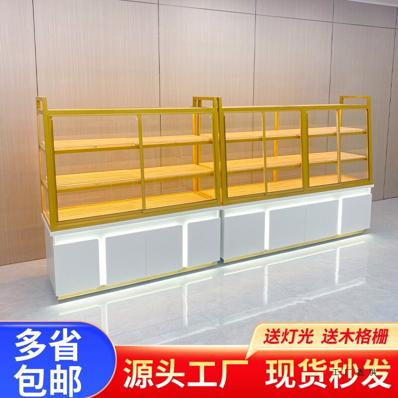 面包蛋糕店玻璃移门展示柜