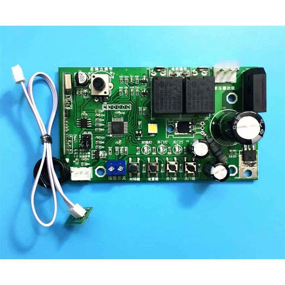 车库门主电644子限送位翻板门板电机控制器无接收板线测速线