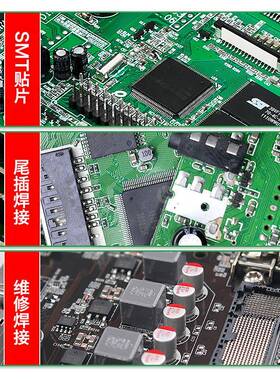 浆凯利顺smt贴片锡膏IC类PCB焊接中锡泥温锡焊锡膏Sn6Pb375VBV3号
