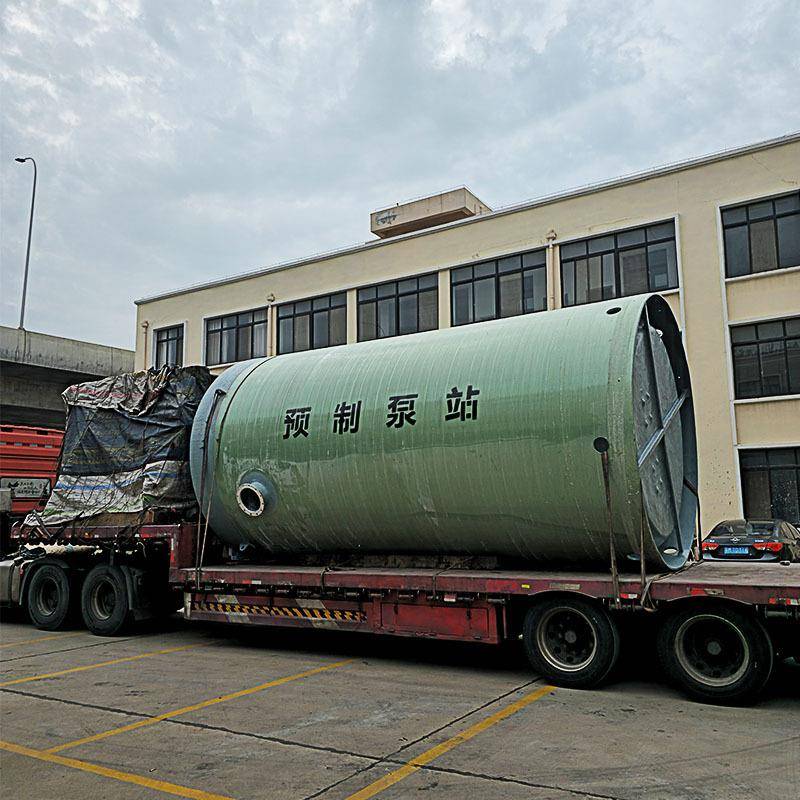 一体化预制泵厂家一体式生污水站提升泵站玻璃钢智能泵717活站