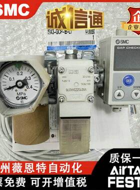 SM无品牌/C气密检测ISA3-GCNP-1B-L1GCNHCPHC1LM1LB1BL1L2RR2