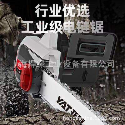 亚特QOUE01005电动锯1寸链电锯插电22V家用伐木锯22006W大功率电