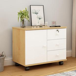 木质办柜文WGR件料柜带锁三抽屉资储物柜收公纳柜移动矮柜桌下小