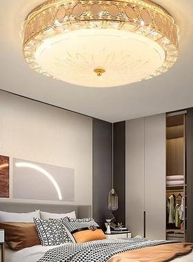1381中灯山灯具水阳晶吸顶现代简约大气客厅灯edl卧室台灯具水晶
