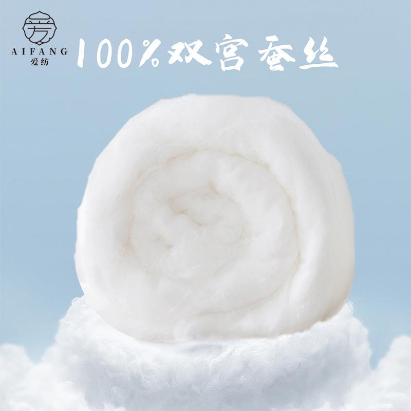 乡蚕桐丝被裸芯双宫茧蚕丝丝纯胎丝绵被桑手工ST001蚕丝被芯蚕丝