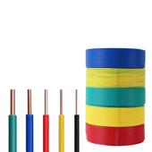 威特ZCBV单股铜芯电线阻下燃耐磨防漏电474布厨卫地室线符 合新国