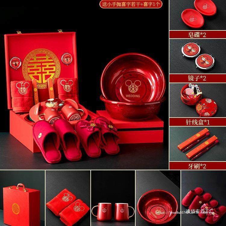 结婚用女品大全陪嫁套装婚庆方喜聚宝盆新娘漱AL789312娘家备婚物,节庆用品/礼品,陪嫁用品套装,淘宝优惠券,粉丝福利购,淘宝优惠卷