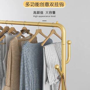 衣架落卧室多功能挂衣架单杆式 55阳台收晾晒衣地纳服架子家用 YMJ