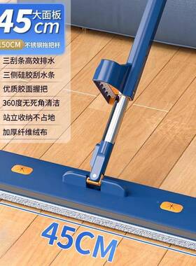 德206平板拖把2国025新款加家用一拖免净手洗大懒人好用吸水拖布
