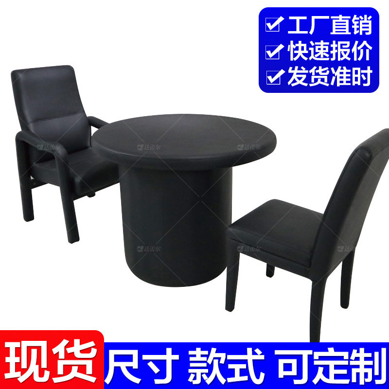 软包圆形防撞阻燃留置会议桌