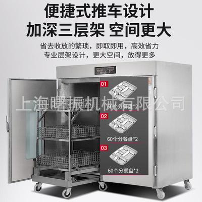 大型推车CH-RTD-6式校高温消毒柜门双门三门学食堂连锁餐单消饮餐