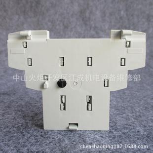 B25B 4断路器P9X PL9X B50PL9X 4PL9X BL404PL9X B20