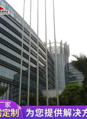 旗室外广场风酒店电动动旋转不锈钢杆旗9米1YOF0米12米锥形加厚红