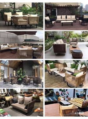 庭户约外沙发院组合31574闲露天休藤椅露台花园简防水防晒阳台藤