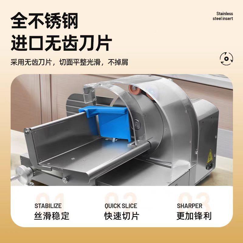 切包ZNY机电动面节包分切机不锈吐司机薄厚可面调吐司切钢片机