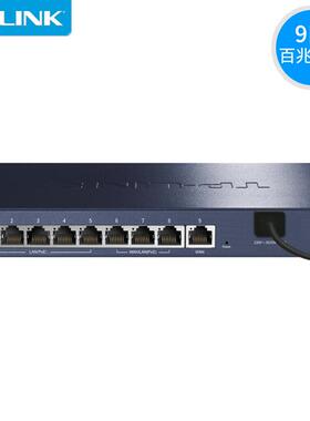 TP-LI路NKTL-R489P-AC多WANP口9P口有线由器7638口百兆OE供电A管