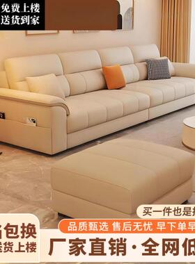 2沙025新款意式技布科沙发客厅小户型用发简IJC约现代家直排沙发