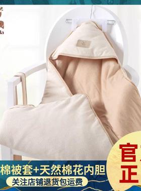 婴儿抱被秋冬季厚棉花包外出新通生儿宝加PNB宝初生包裹被纯棉四