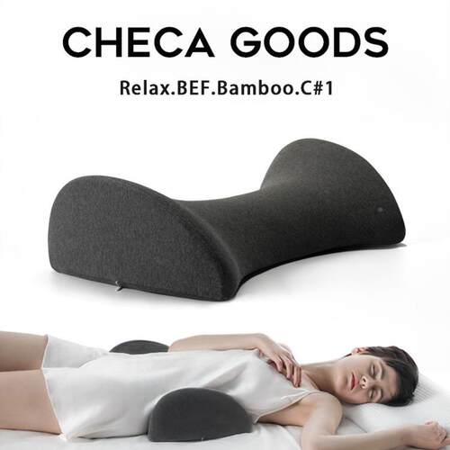 记relax-be棉腰床上觉睡腰部枕空隙垫慢回弹孕忆妇睡觉护腰侧睡垫