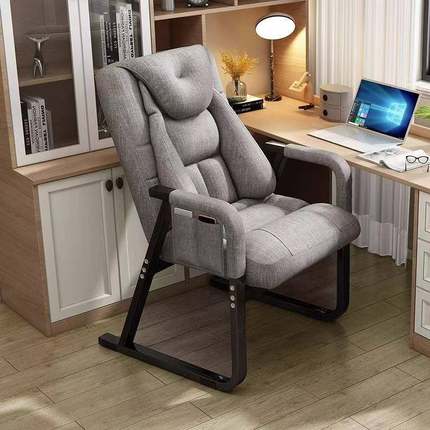 躺舍午休折叠椅椅办SEO公室午睡电椅脑宿沙发懒人椅可坐可躺家用