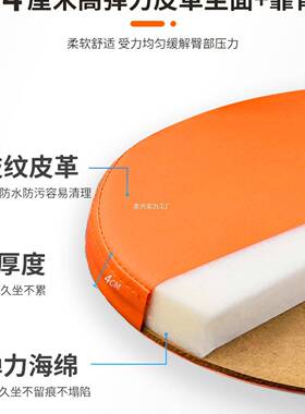 折叠G02Q45T0椅子用凳子家便椅餐桌凳高凳小圆凳扎马带靠背板凳简